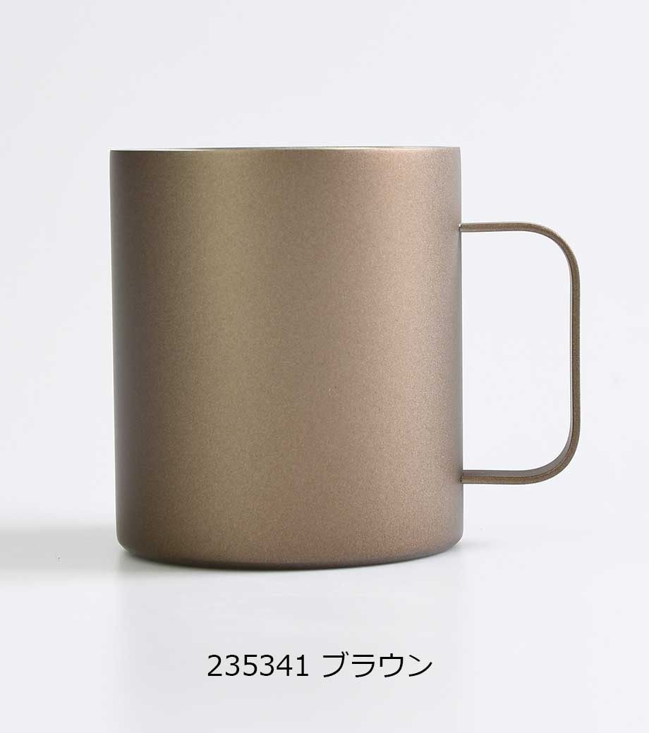 シャイニーマット真空ステンレスマグ｜最安値￥768|ほしい！ノベルティ