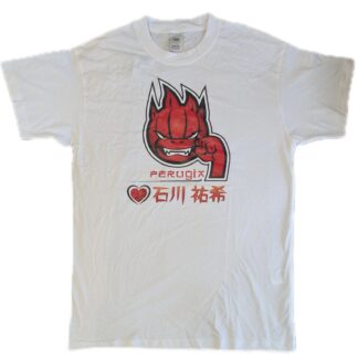 トシキのバレーショップ