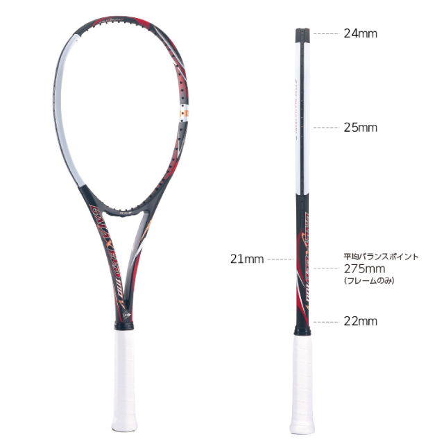 ダンロップ ギャラクシード100V 2020 DUNLOP GALAXEED 100V DS41901