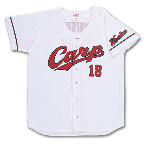 子ども用ユニフォーム（ホーム） | 商品詳細 - 広島東洋カープ