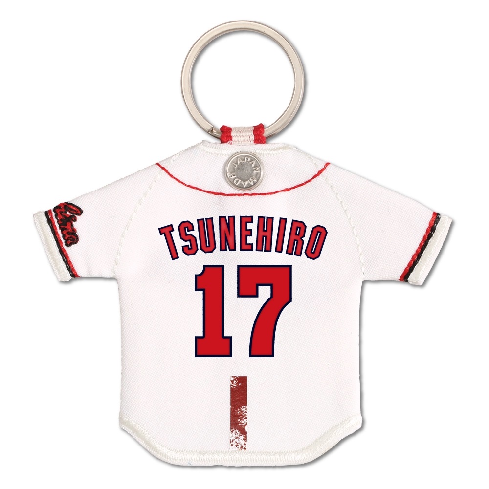 選手 ミニチュアユニフォームキーホルダー（ホーム） | 商品詳細