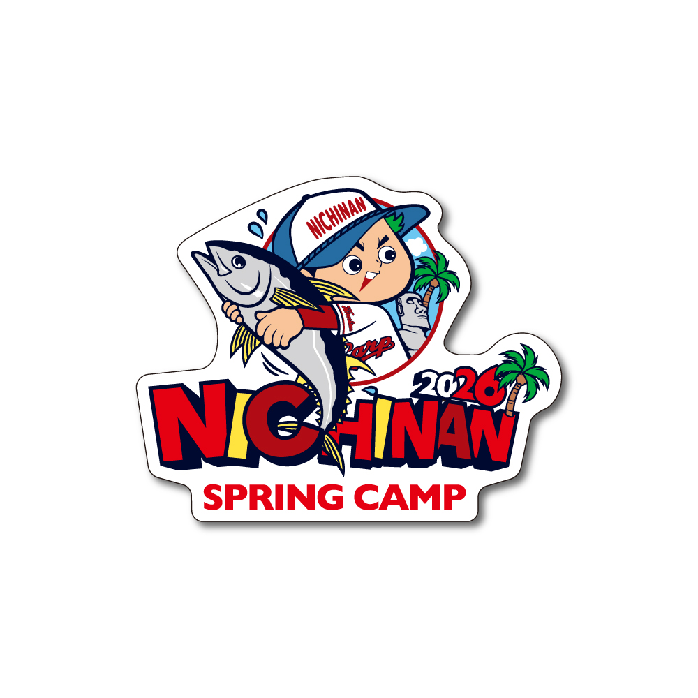 2026日南キャンプトラベルステッカー4枚セット | 商品詳細 - 広島東洋