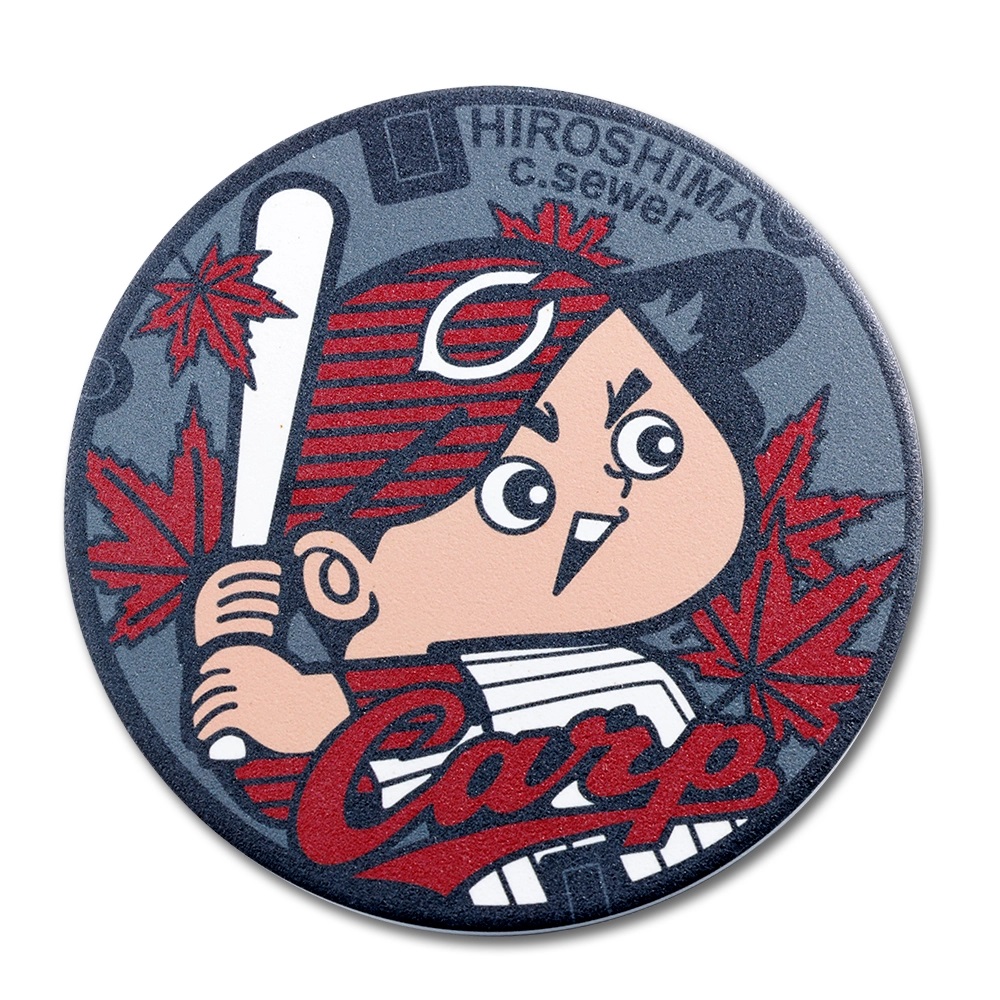 広島東洋カープオフィシャルグッズショップ