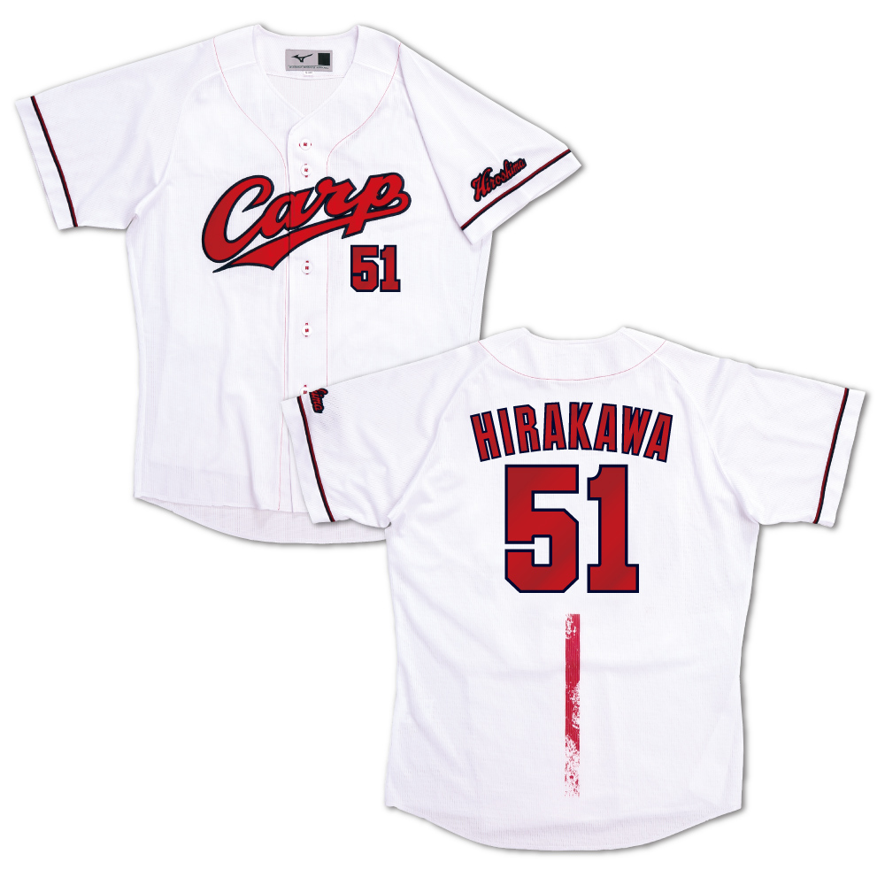 広島東洋カープオフィシャルグッズショップ