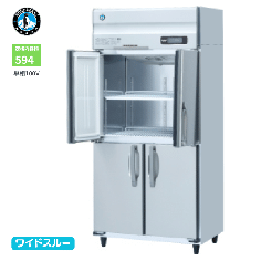 HR-90AT-1-ML (旧型式:HR-90AT-ML) ホシザキ 星崎|縦型冷蔵庫| 594L