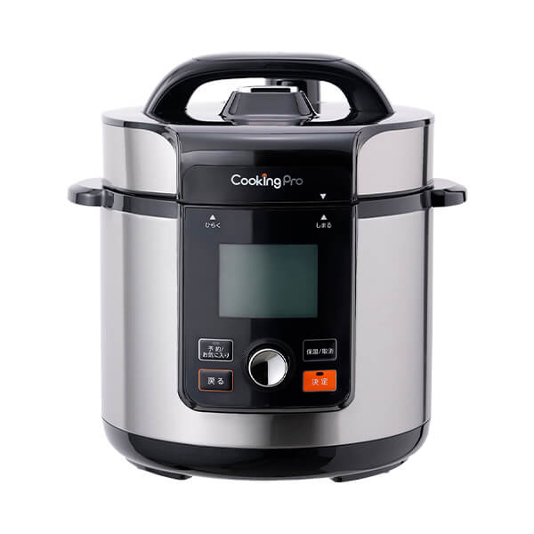 公式】クッキングプロシリーズ専用 保温調理ポット｜ショップジャパン