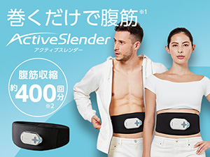 公式】｜ショップジャパン テレビショッピング・通販