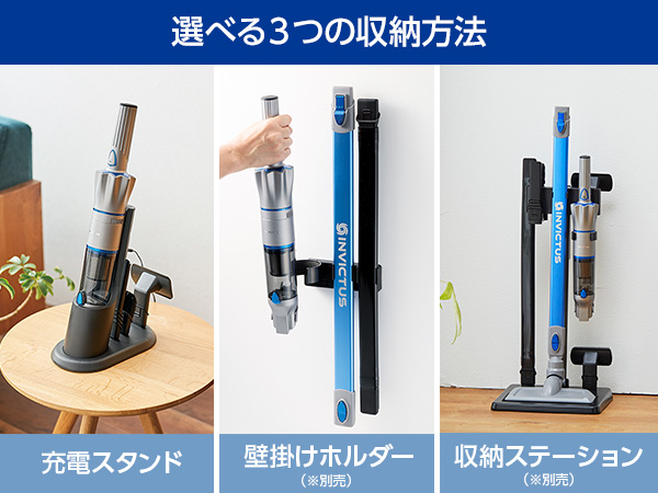 公式】インビクタス ワン（軽量コードレス掃除機）｜ショップジャパン
