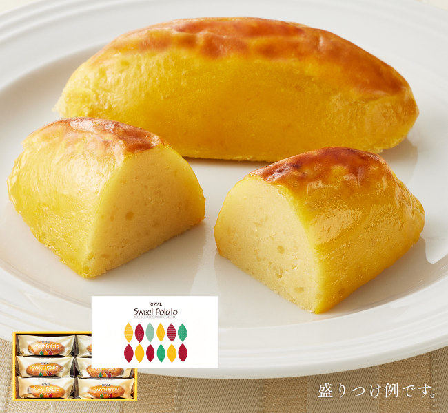 ロイヤル公式通販】商品検索(並び順：新着順) | ロイヤルホスト デリに