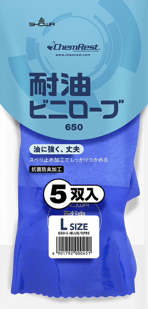High Five! ホロ1枚 ノーマル2枚 High Five! ホロ1枚 ノーマル2枚