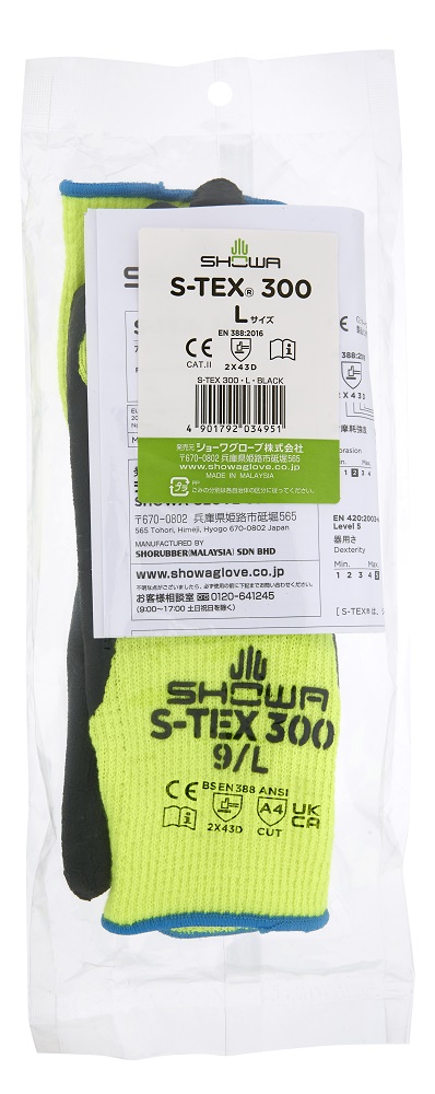 S-TEX 300 | SHOWA