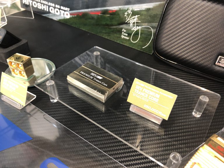 SEV PREMIUM フォービーム