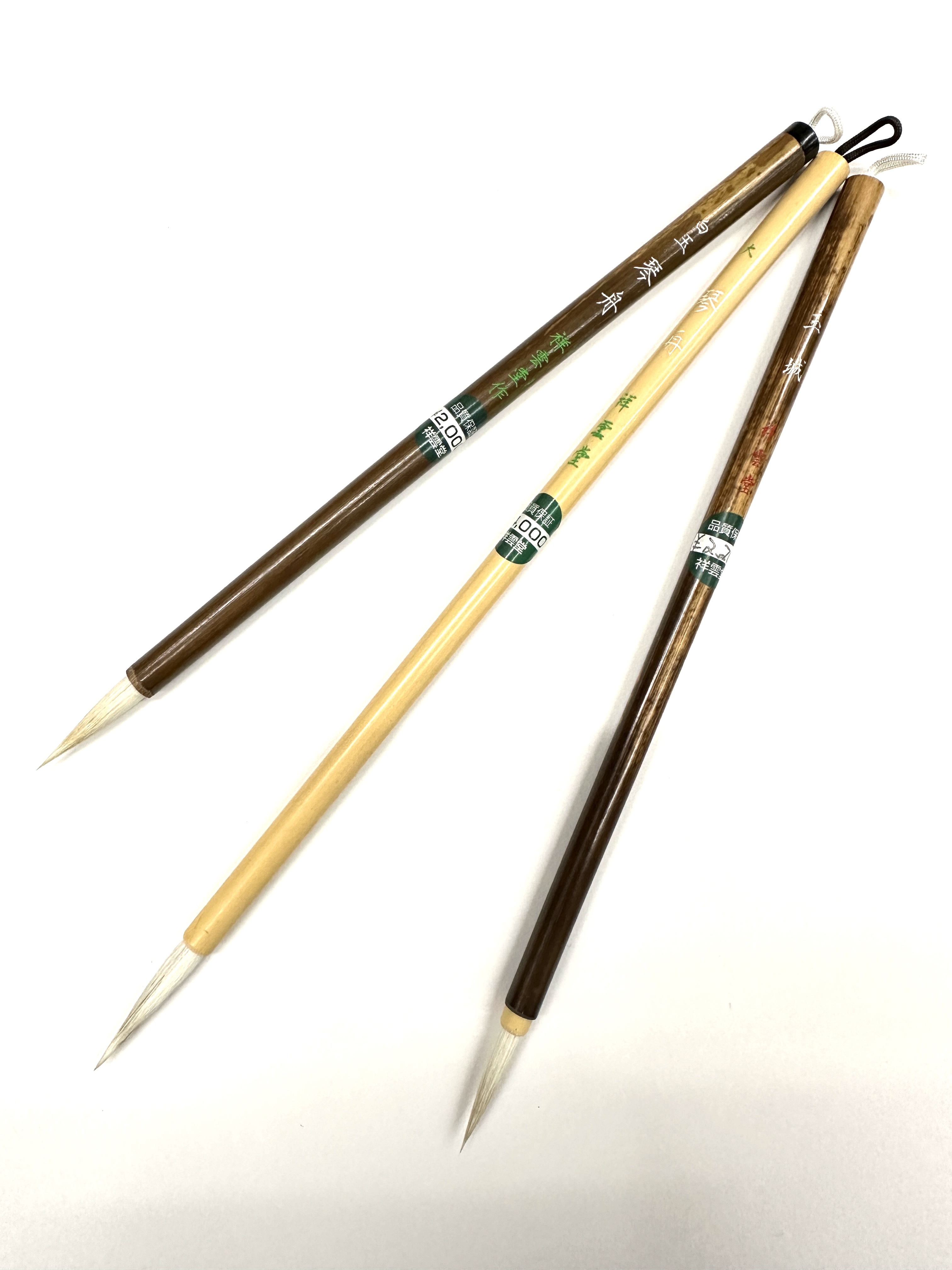 商品詳細｜町田祥雲堂 Online store 筆・墨・紙・表装