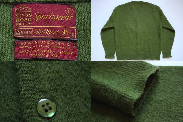 70s Sears KINGS ROAD モヘヤ ニットカーディガン 緑 L - Sixpacjoe