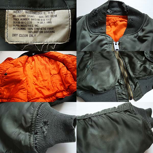 80s 米軍 USAF MA-1 82790F フライトジャケット M - Sixpacjoe Web Shop