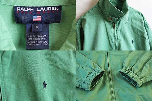 90s POLO SPORTポロ スポーツ ラルフローレン ワンポイント チンスト
