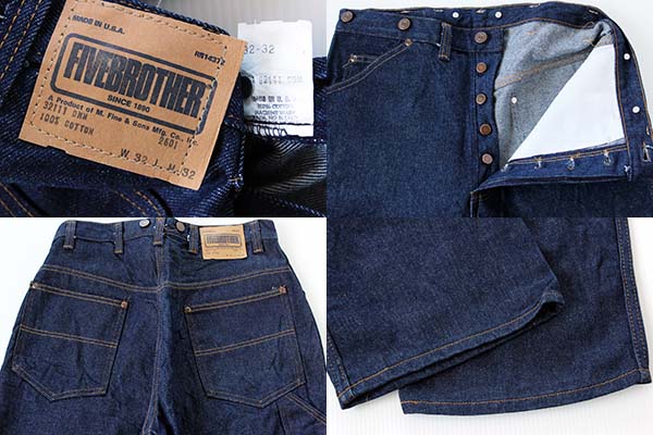 デッドストック☆80s USA製 FIVE BROTHERファイブブラザー デニム