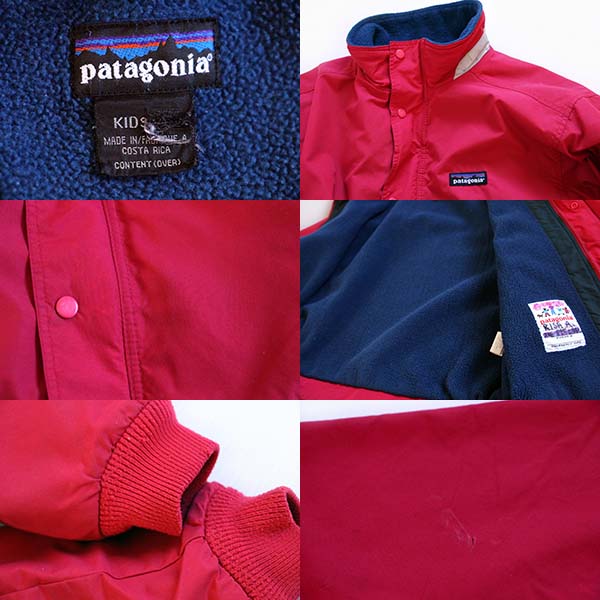 90s patagoniaパタゴニア フリースライナー ナイロンジャケット 赤