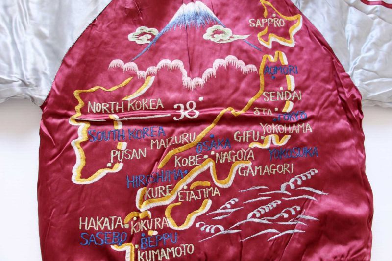 50s Japan刺繍 中綿入り サテン スカジャン☆スーベニア - Sixpacjoe