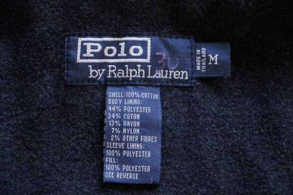 90s ポロ ラルフローレン キルティングライナー コットン フィールド