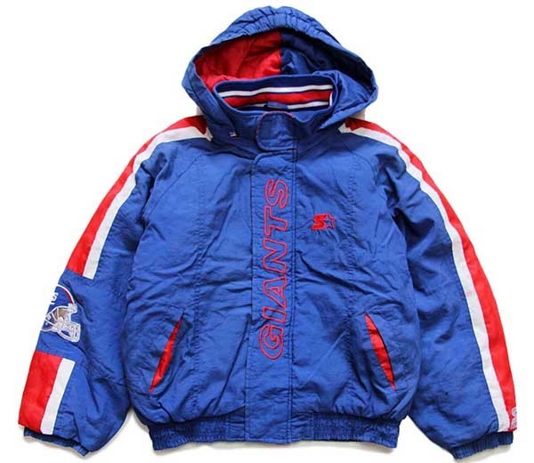 90s STARTERスターター NFL GIANTS 刺繍 フード付き 中綿入り ナイロン