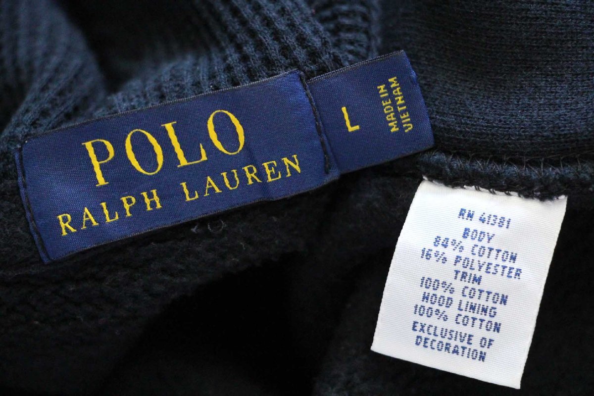 ポロ ラルフローレン ワンポイント フード裏サーマル スウェット