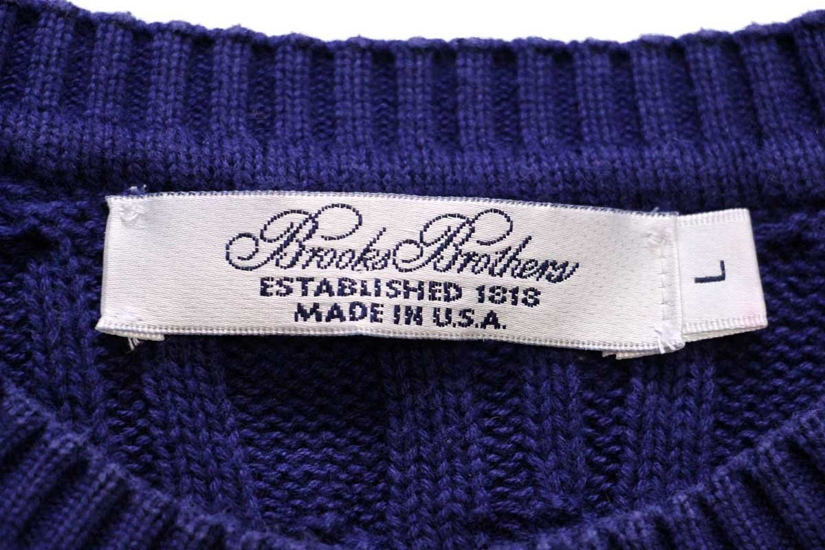 90s USA製 Brooks Brothersブルックスブラザーズ ケーブル編み