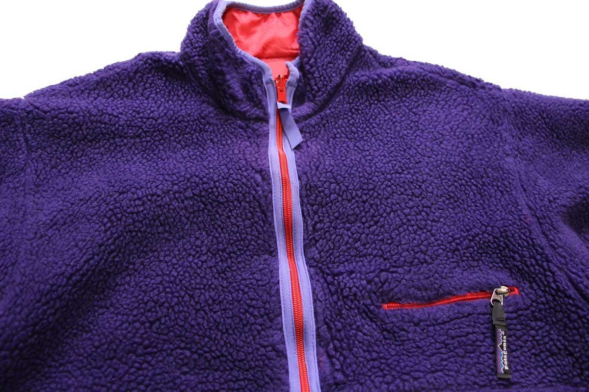 90s USA製 patagoniaパタゴニア グリセード リバーシブル ナイロン