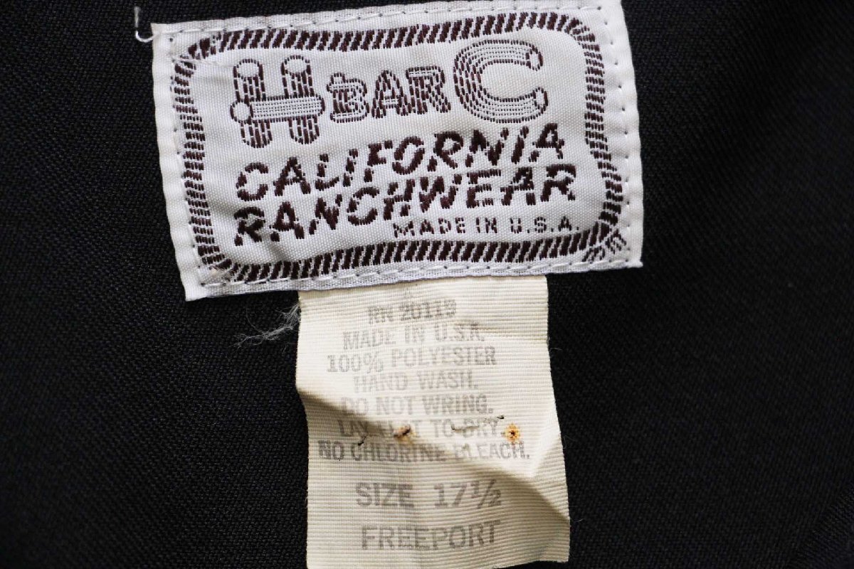 70s USA製 HBARC 音符 チェーン刺繍&フリンジ ロカビリー ウエスタン