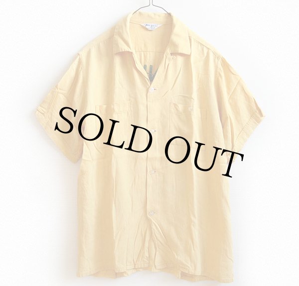 50s NAT NAST チェーン刺繍 レーヨン ボウリングシャツ 黄 - Sixpacjoe