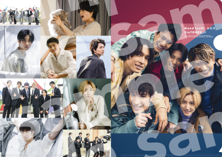 追加更新】2022年11月2日(水)発売 SixTONES 8thシングル「Good Luck