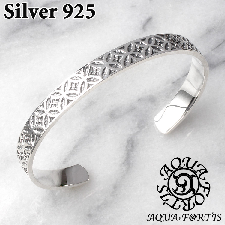 アクアフォーティス トレーサリー シルバー バングル シルバー925