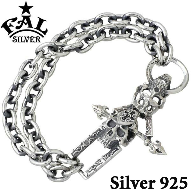 F.A.L FAL(エフエーエル) チェーンフェイト シルバー ブレスレット