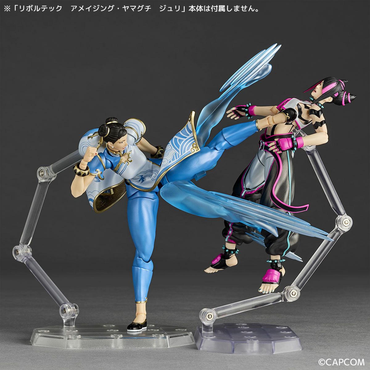 Street Fighter 6 Chun-Li Revoltech Action Figure Revealed - Siliconera