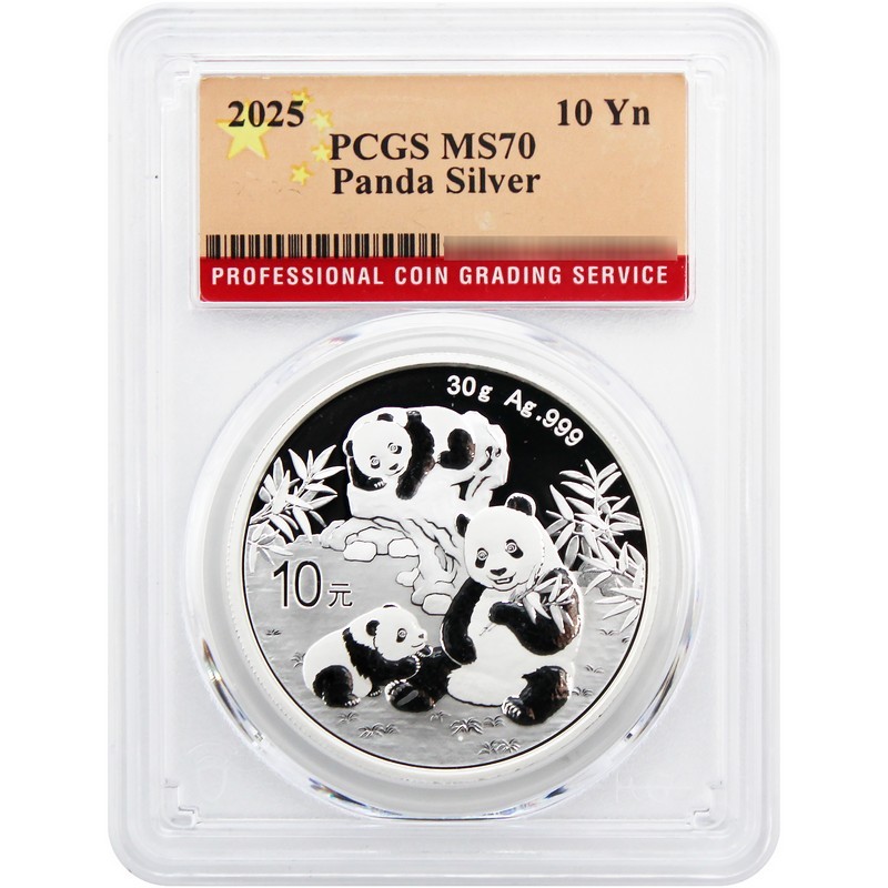 PCGS Flag Label 2025 China Panda Silver 30 Gram MS70