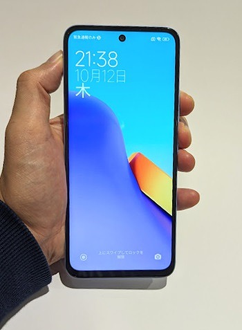 UQモバイルのRedmi 12 5Gを実機レビュー！UQ版の違いも解説 | シムラボ