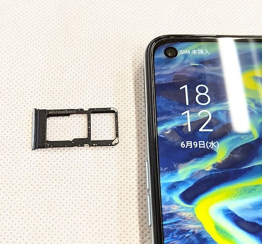 ワイモバイル版OPPO Reno5 Aのレビュー！SIMフリー版との違いは