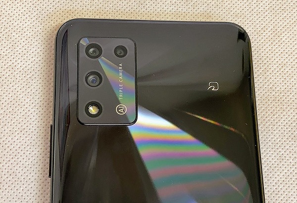 ワイモバイルのLibero 5G IIのレビュー！対応バンドや中古も | シムラボ