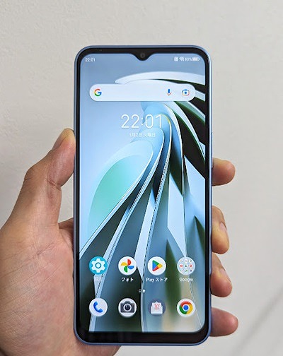 Libero 5G IVの実機レビューと対応バンドまとめ！他社SIMで使える