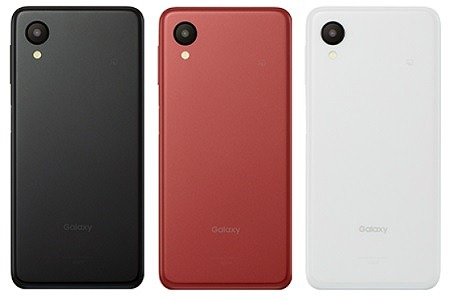 auのGalaxy A23 5G SCG18の実機レビュー！対応バンド、au版の違いも