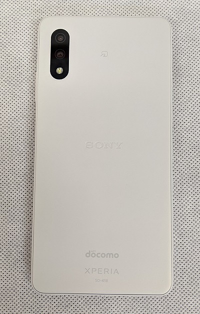 ドコモ Xperia Ace II SO-41Bの実機レビュー！中古の使い方も | シムラボ
