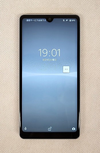 ドコモ版Xperia Ace III SO-53Cのレビュー！ドコモ版の違いも解説