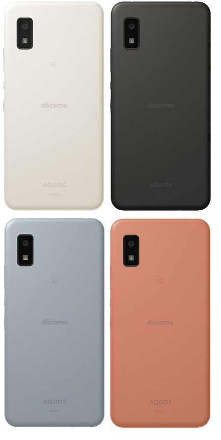 ドコモ版AQUOS wish2 SH-51Cの実機レビュー！なぜ安い？ | シムラボ