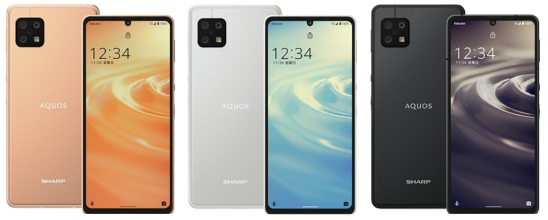 楽天モバイルのAQUOS sense6 SH-RM19をレビュー！楽天版の違いも