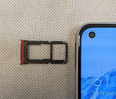 楽天モバイル版OPPO Reno7 Aのレビュー！楽天版の違い、対応バンドも