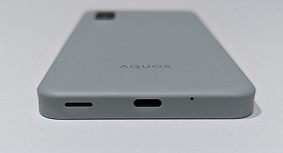 楽天モバイル版AQUOS wish3の実機レビュー！楽天版の違いは？ | シムラボ