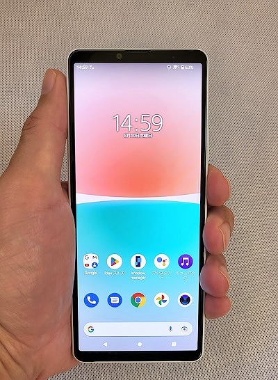 ソフトバンクのXperia 10 IV A202SOを実機レビュー！対応バンドも