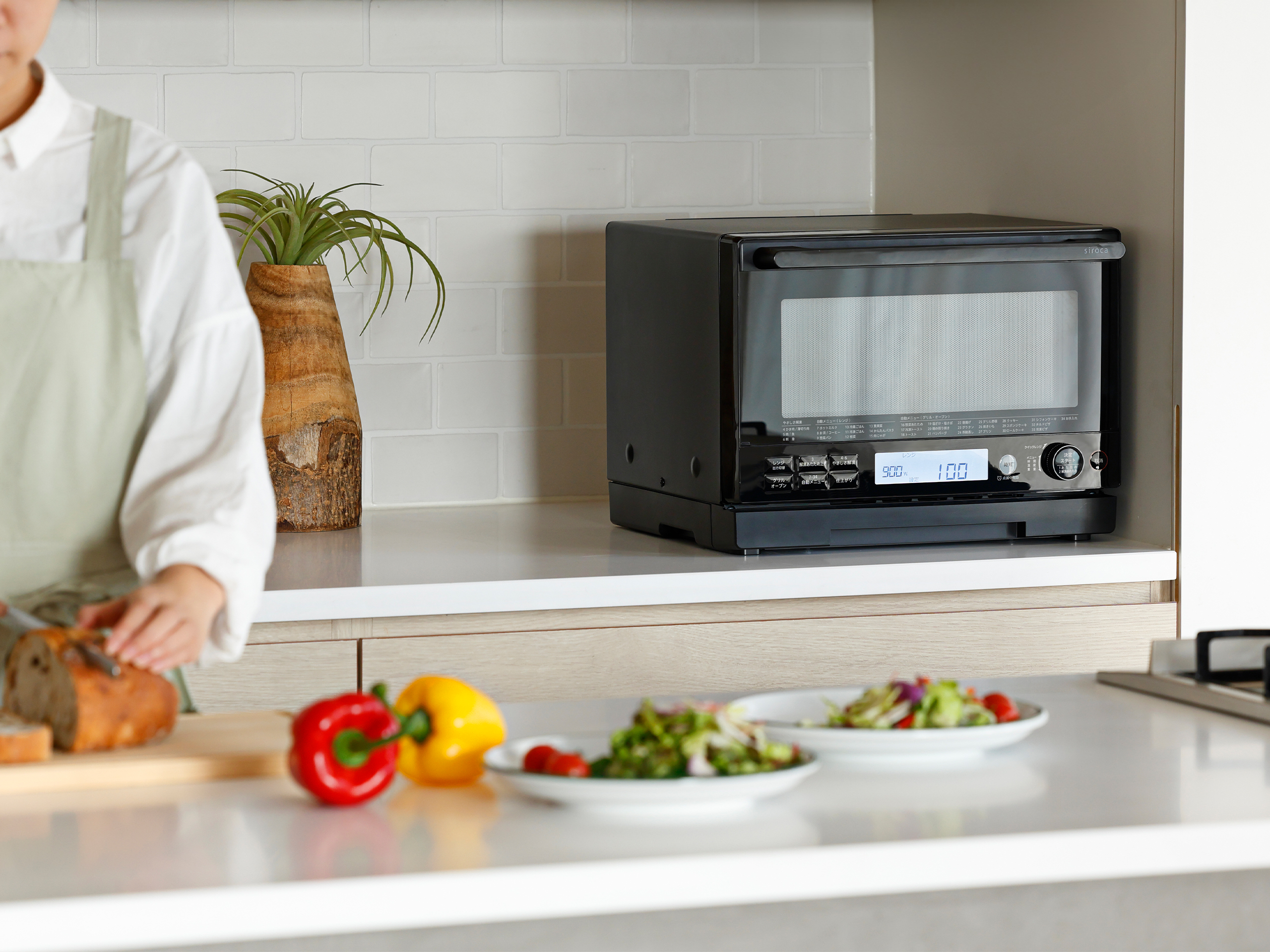 オーブンレンジ｜シロカ