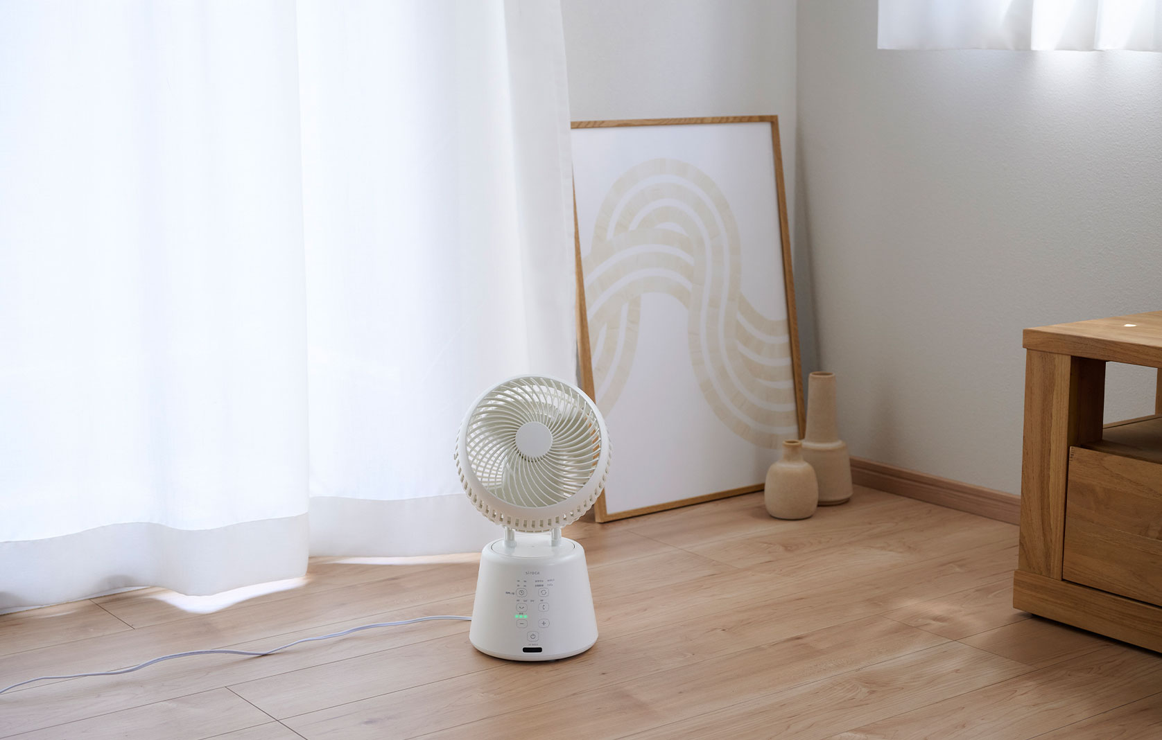 3D サーキュレーター｜シロカ