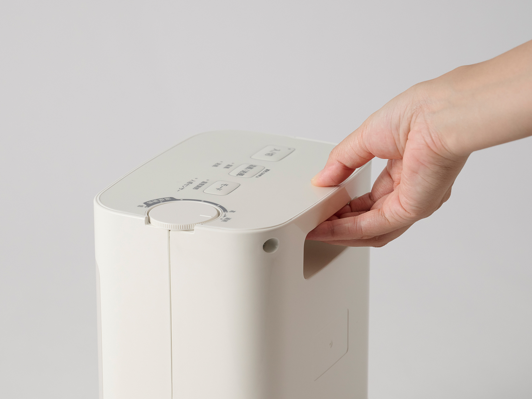 温度調節・人感センサー付き 足元ヒーター まめポカ ｜シロカ